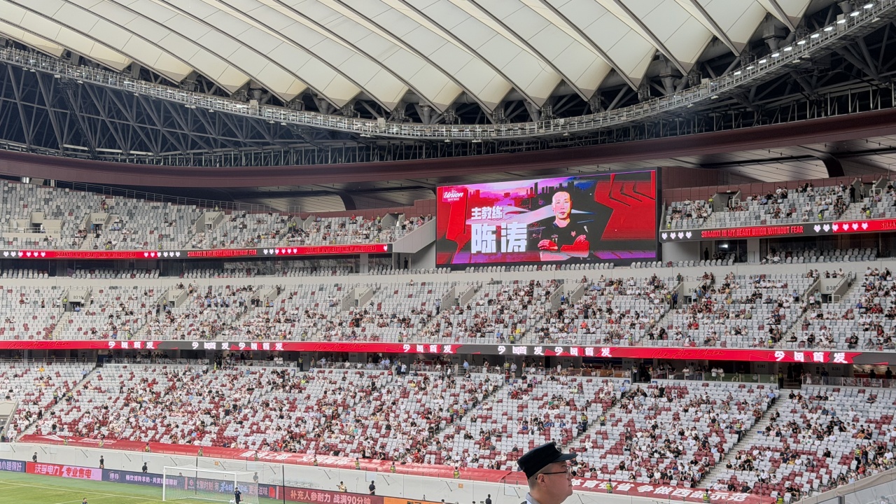 陕西联合主场看台空荡，球迷协会联合抵制两连败