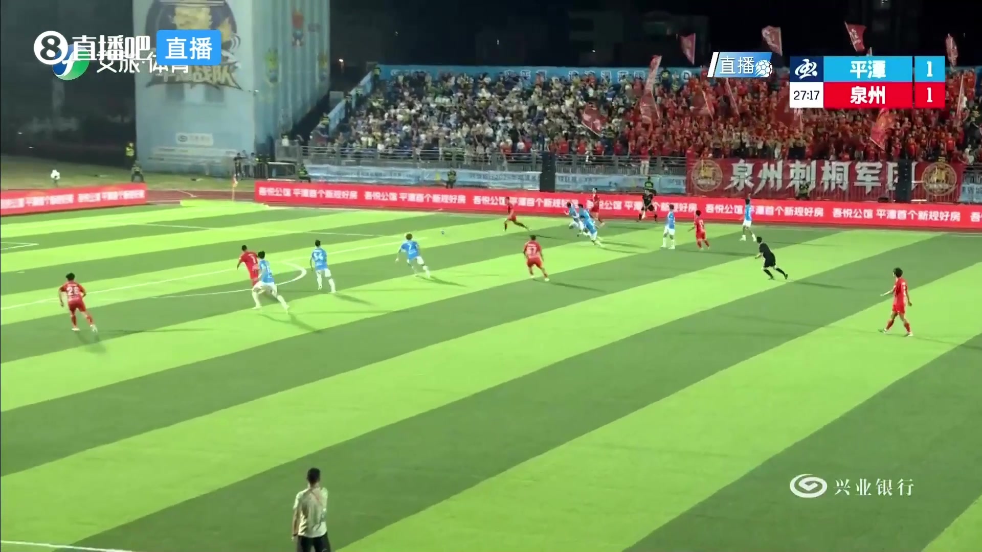 比分2-1!许琦助泉州队再次领先