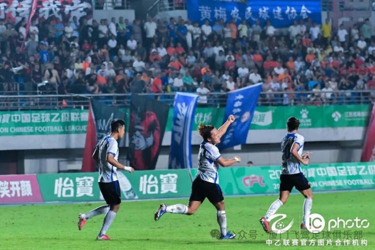 卢城河刘子铭破门 厦门飞鹭客场2-0终结6轮不胜 卢城河刘子铭破门 厦门飞鹭客场2-0终结6轮不胜