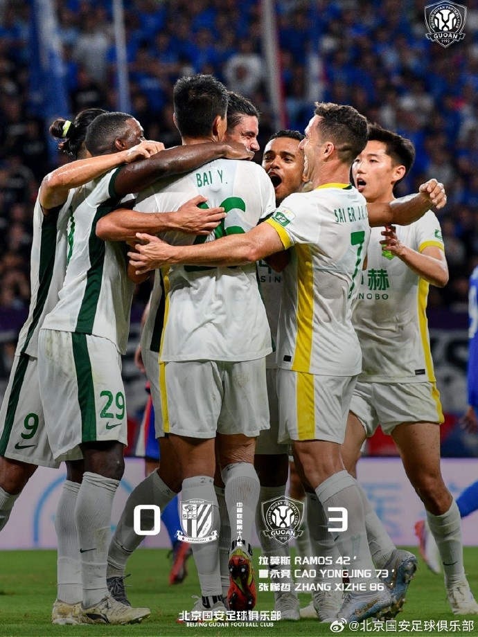北京国安客场3-0完胜上海申花 侯森多次扑救 北京国安客场3-0完胜上海申花 侯森多次扑救