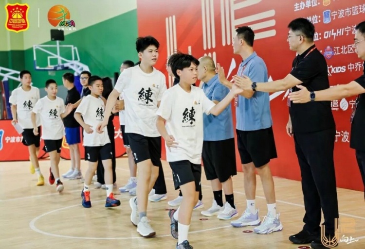 夯实基础 锤炼配合|一文读懂中国篮协U12训练计划