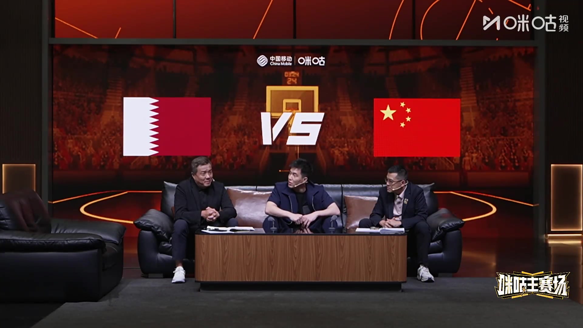 郭艾伦谈出线形势:得从首阶段劣势中拿回来 挺难的 没什么容错率