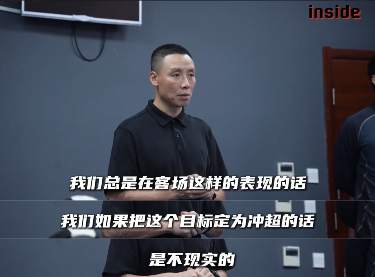 判若两队?陕西联合中甲已取得主场6连胜,近5个客场则遭遇4负1平 判若两队?陕西联合中甲已取得主场6连胜,近5个客场则遭遇4负1平