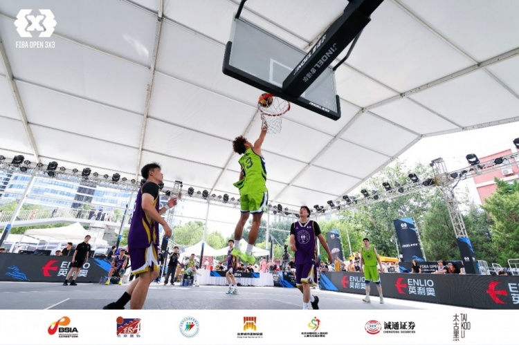 2026 FIBA OPEN 3X3北京三人篮球公开赛诚通证券杯总决赛落幕 2026 FIBA OPEN 3X3北京三人篮球公开赛诚通证券杯总决赛落幕